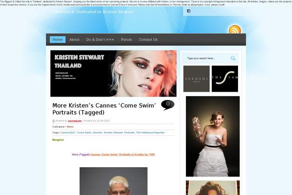 Site using Quick Chat plugin