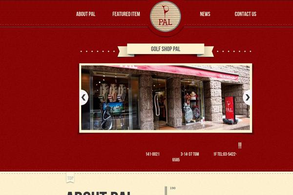 Heal_tcd077 theme site design template sample