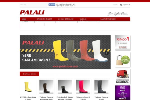 Site using Simple Google Analytics plugin