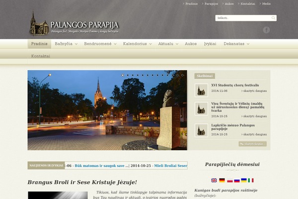 Site using Kaltura All-in-One Video Plugin for WordPress plugin