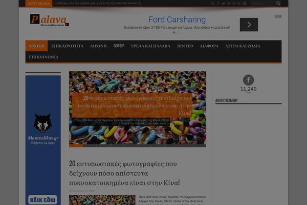 jarida-goldtheme.net theme websites examples