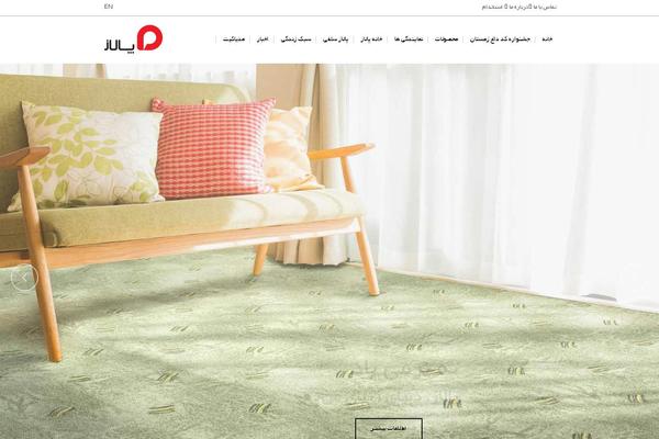Site using W2dc plugin