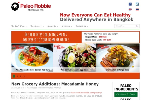Gdfood theme site design template sample
