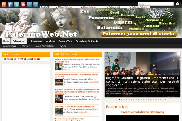 Site using Google Translate plugin