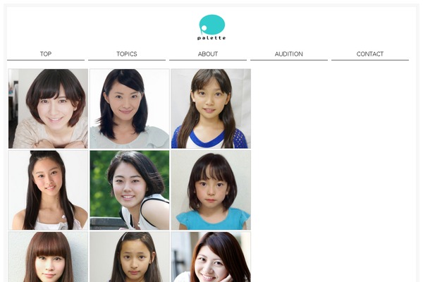 palette-web.com site used Profile