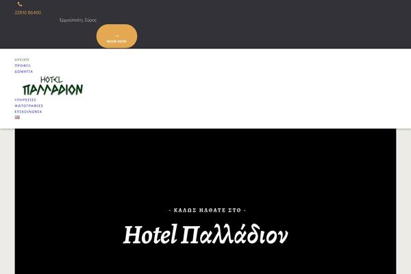 Site using Hashbar-wp-notification-bar plugin