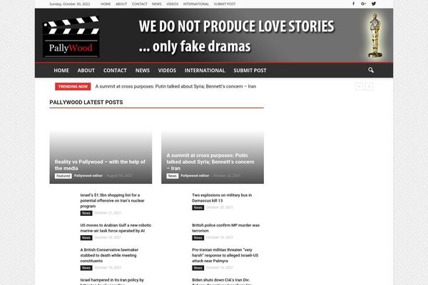 Site using User Submitted Posts plugin