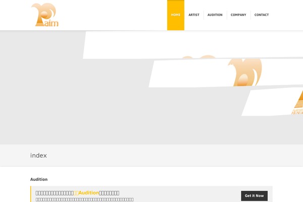 Site using Salient-widgets plugin