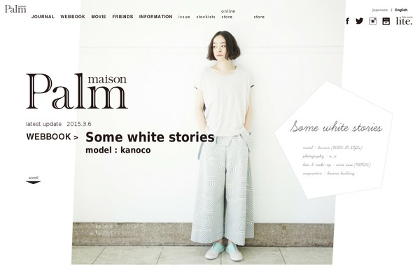 palm theme websites examples