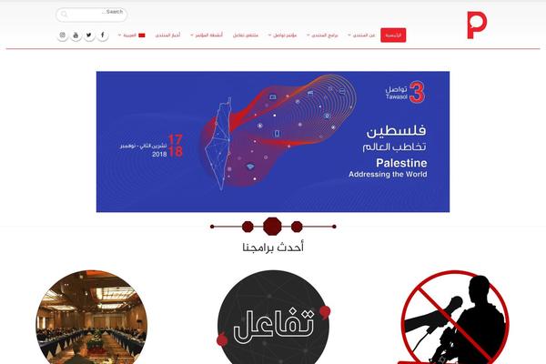 Site using Core-extension plugin