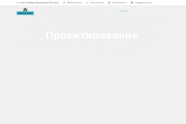 Buildpro theme site design template sample