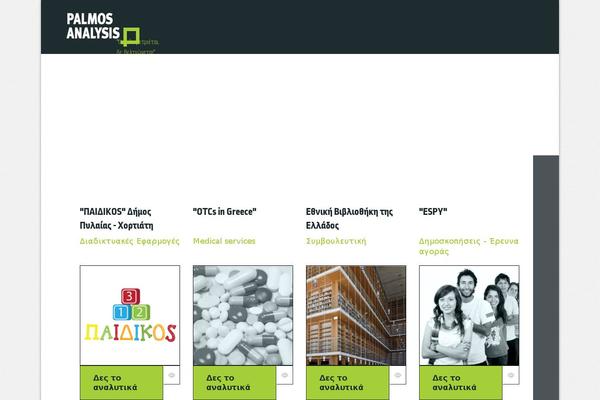 Specular theme site design template sample