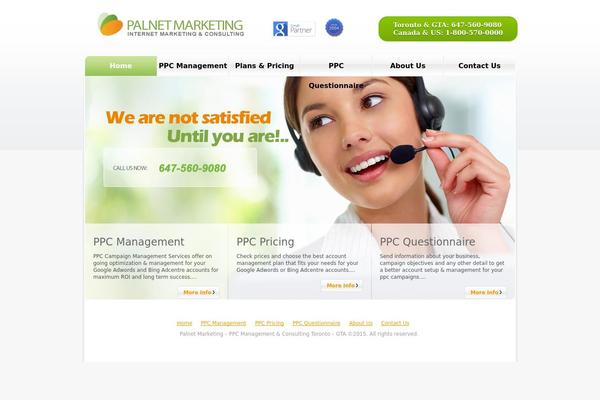 Site using Image vertical reel scroll slideshow plugin