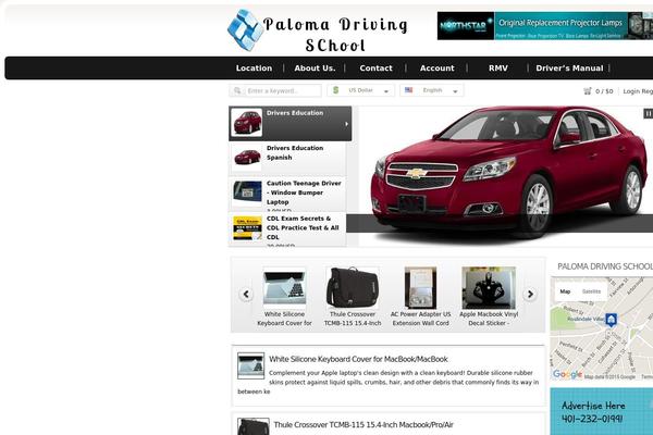 Shopperpress theme site design template sample