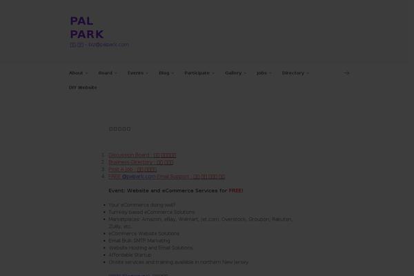 Site using Wpforo plugin