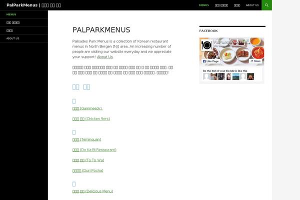 Site using Nmedia Sticky Header/Footer Plugin plugin