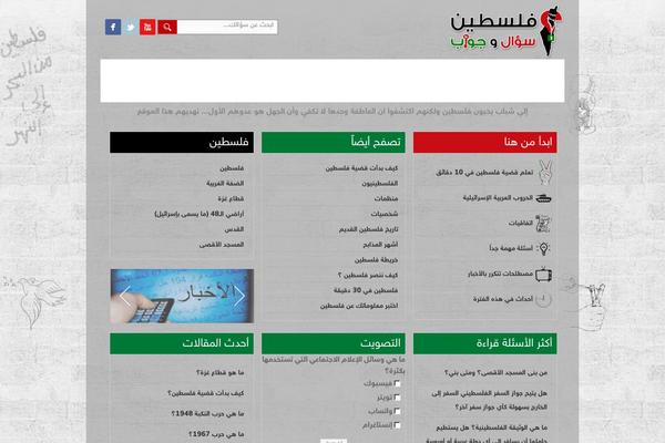 Aegaeus theme site design template sample
