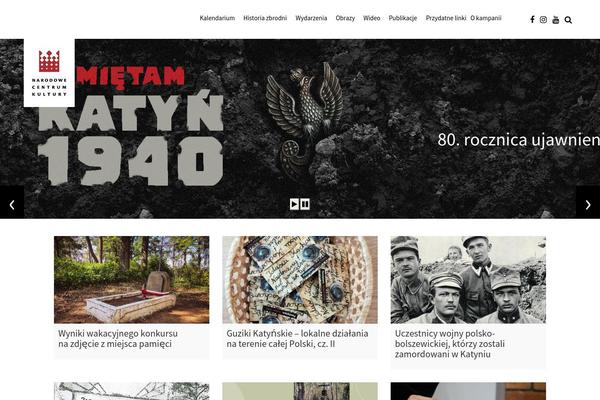 Visual Composer Starter theme site design template sample