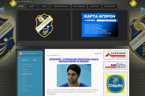 Kolyoum theme site design template sample