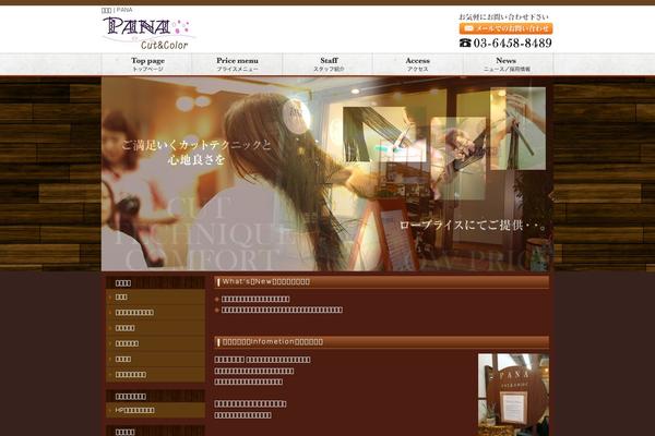 Standard_black_cmspro theme site design template sample