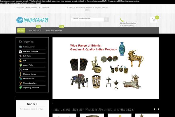 Site using Twiget Twitter Widget plugin