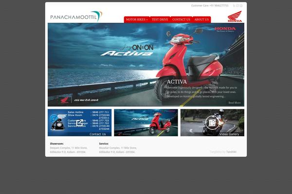 Chameleon theme site design template sample