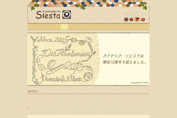 Juliet theme site design template sample