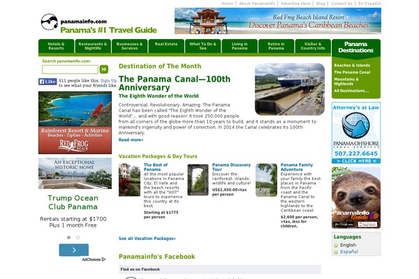 Roam theme site design template sample