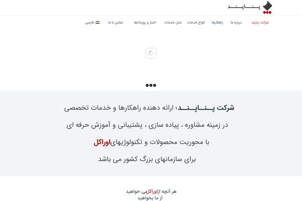 Zephyr theme site design template sample
