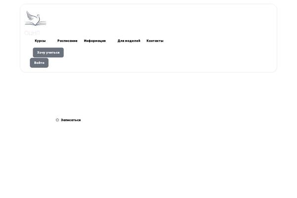 Site using Mystickyelements-pro plugin