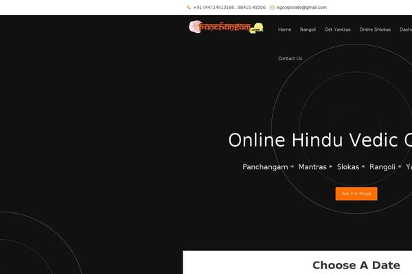 Site using Media-downloader plugin