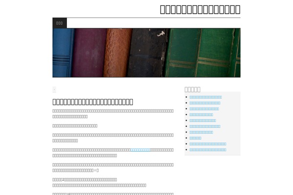 Pilcrow theme site design template sample