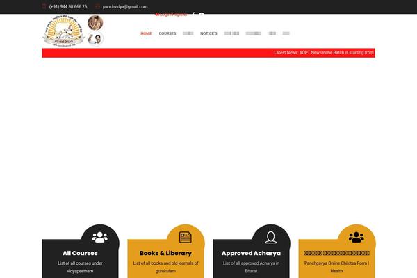 Site using LearnPress Course Review - WordPress extension for LearnPress plugin