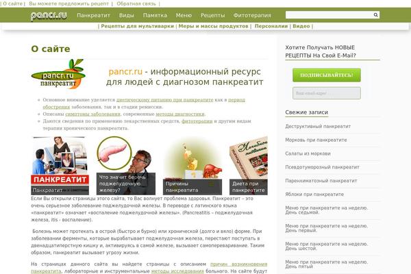 Blogpost2 theme site design template sample