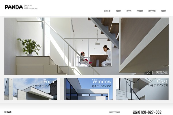 Precious_tcd019 theme site design template sample