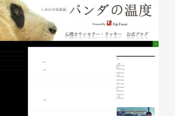 Jstork19_custom theme site design template sample