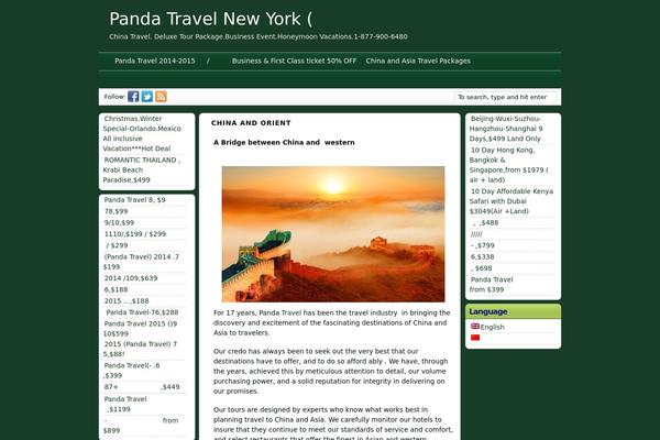 Travel Blogger theme site design template sample