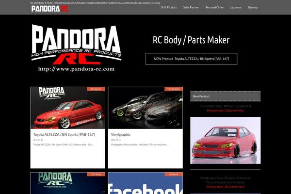 Xeory_base theme site design template sample