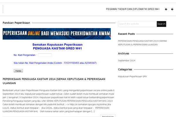 PB Theme theme site design template sample