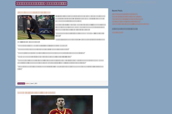 FirmaSite theme site design template sample