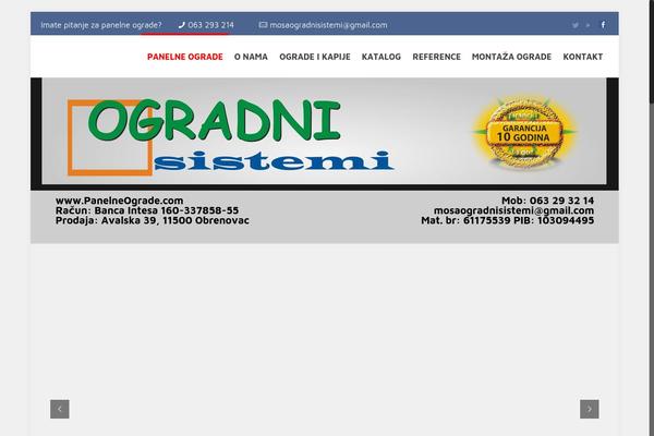 Site using WP Infinite Scrolling plugin