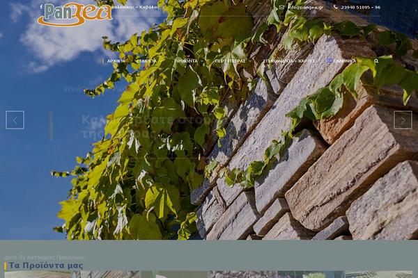 Phlox-pro theme site design template sample