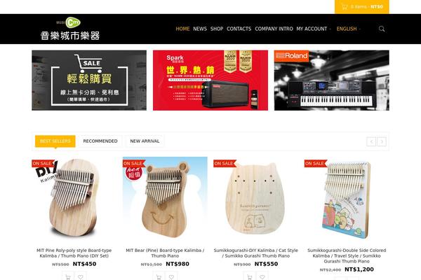 Site using YITH WooCommerce Compare plugin