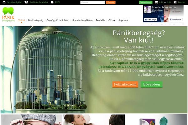 Site using Wp-speedup plugin