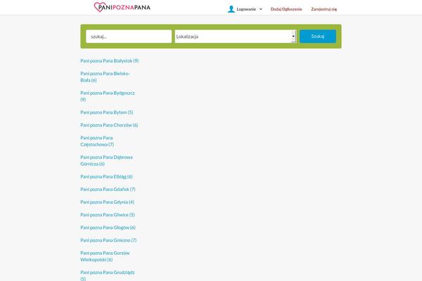 Site using PE Recent Posts plugin