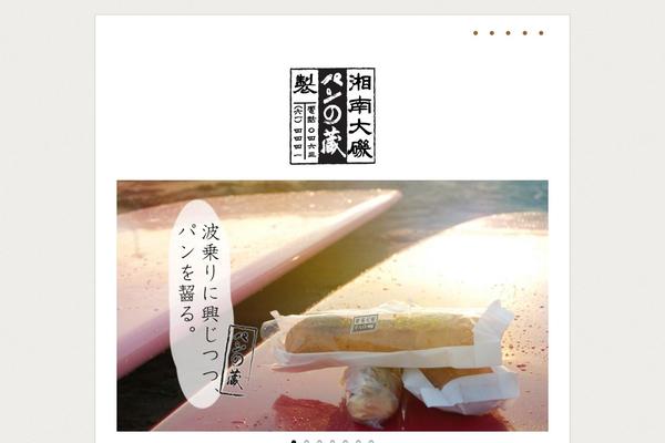 Origami theme site design template sample