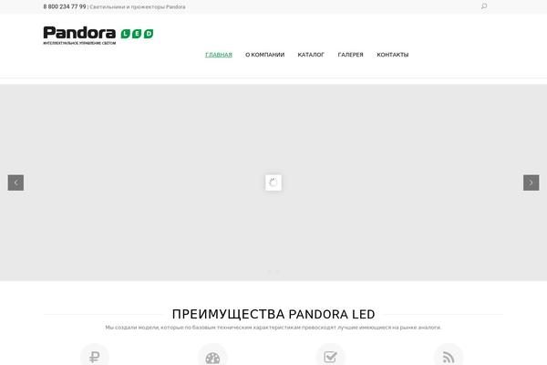 Legenda Child theme site design template sample