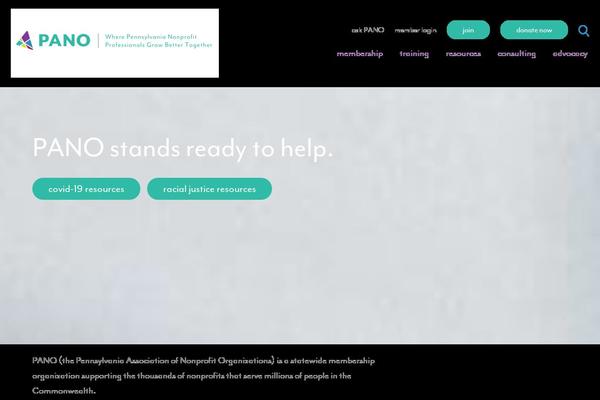 pano.org site used Pano