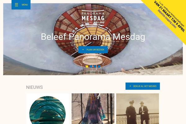 Pmd theme site design template sample