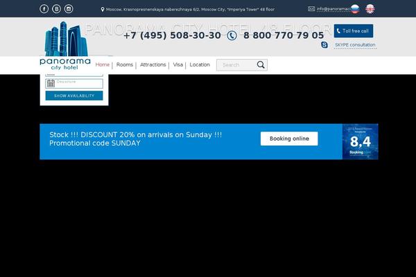panoramacity.ru site used Sfwe
